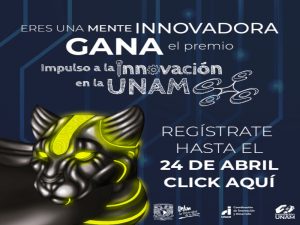 Segundo concurso Impulso a la Innovación en la UNAM @ CID UNAM | Coyacán | Ciudad de México | México