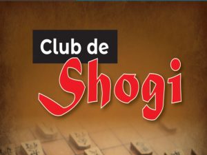Club de Shogi @ Salón 105A, edificio A de la ENALLT | Ciudad de México | Ciudad de México | México