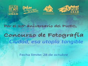 Concurso de fotografía @ Programa Universitario de Estudios sobre la Ciudad | Ciudad de México | Ciudad de México | México